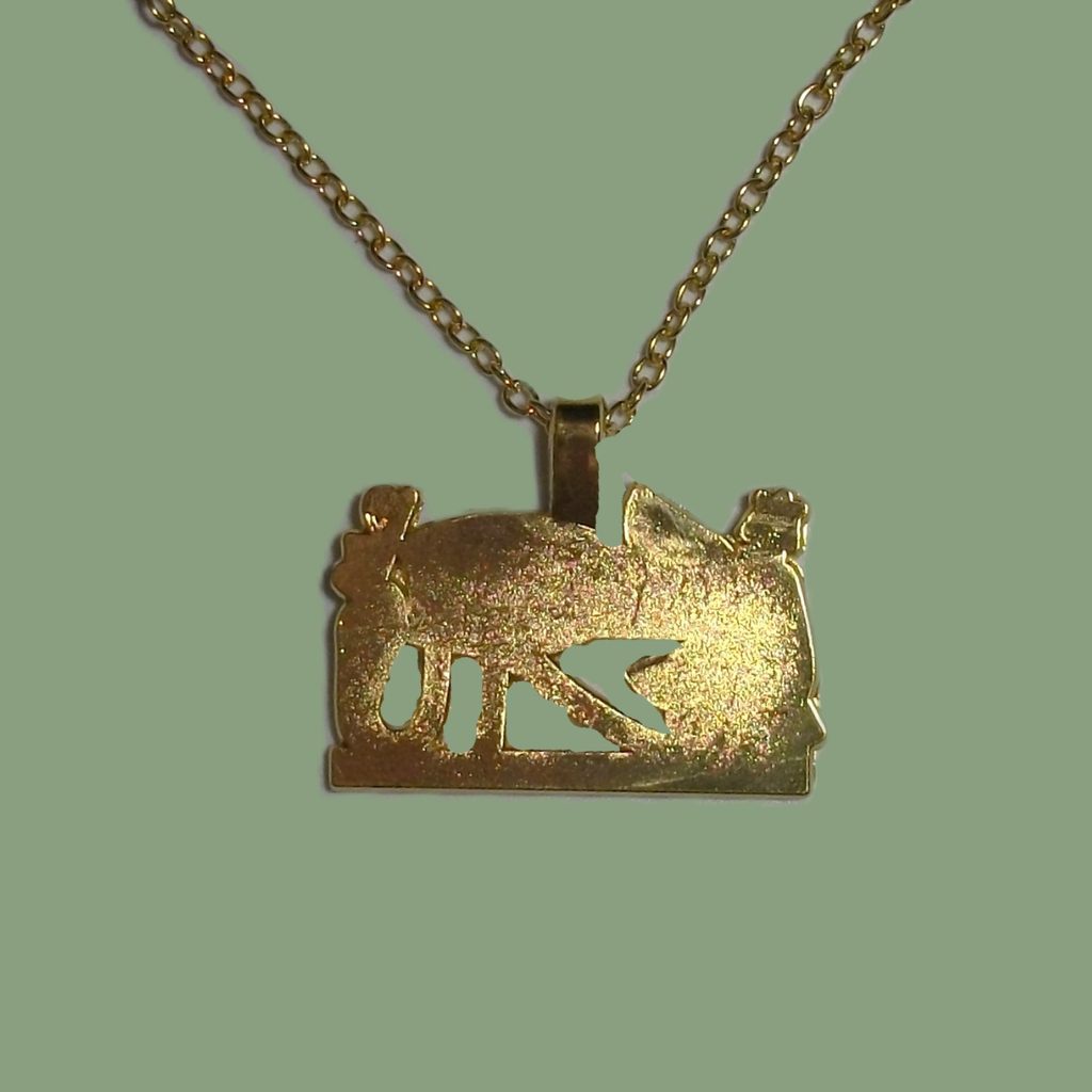 Pendentif Œil d'Horus sur Chaîne